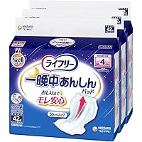 Amazon | ライフリー テープ用専用尿とりパッド 一晩中あんしん 42枚 4